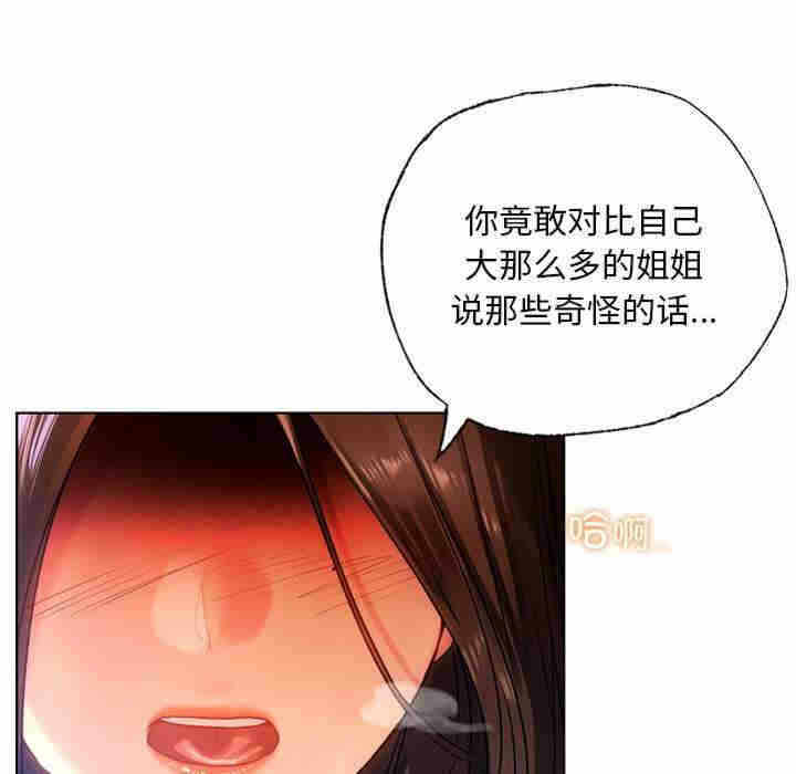 第129张