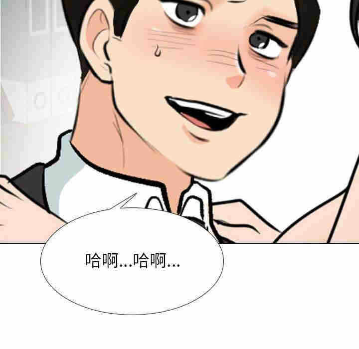 第46张