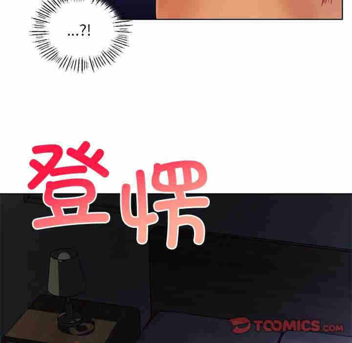 第134张