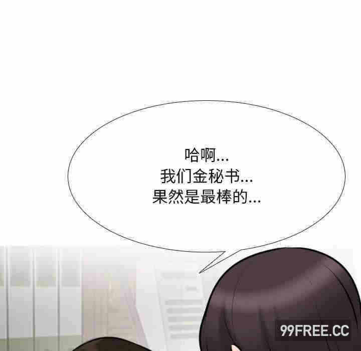 第48张