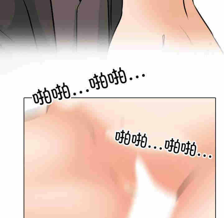 第51张