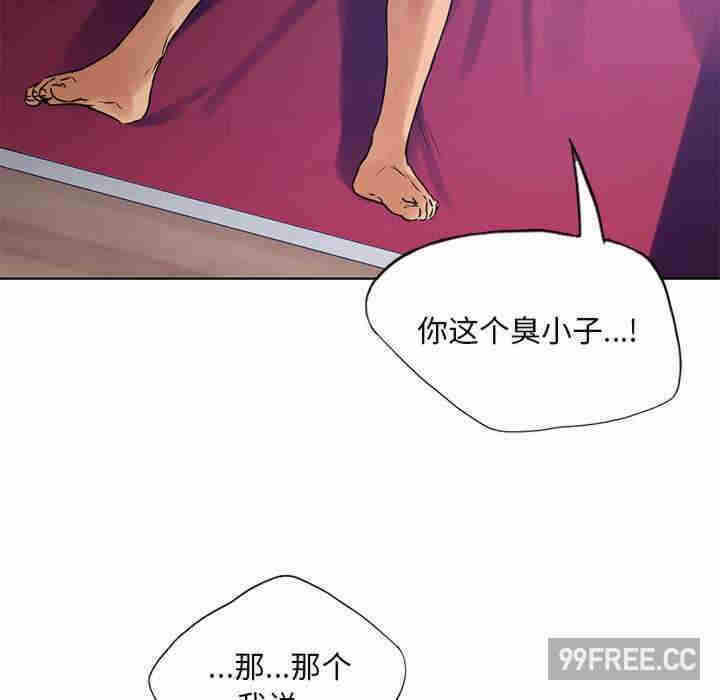 第138张
