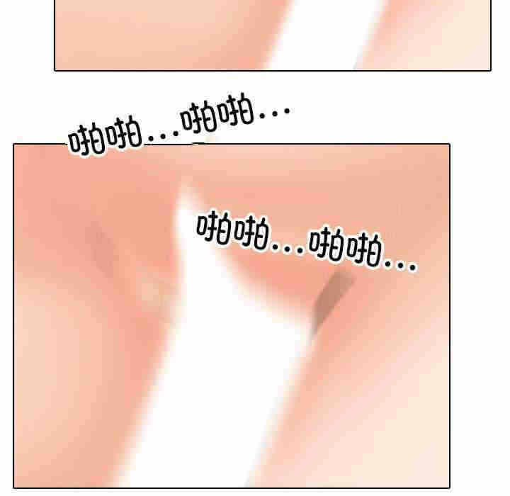 第53张