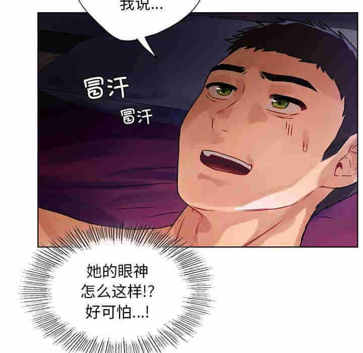 第140张