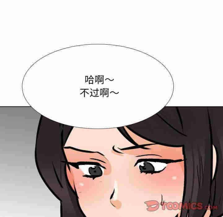 第56张