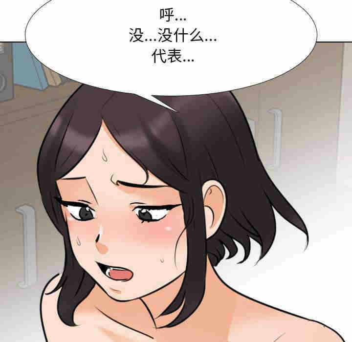 第59张