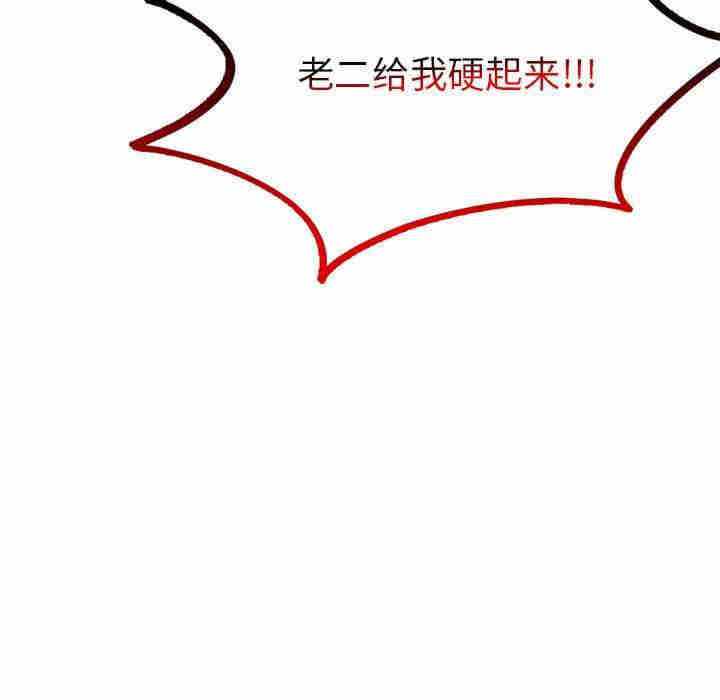 第151张