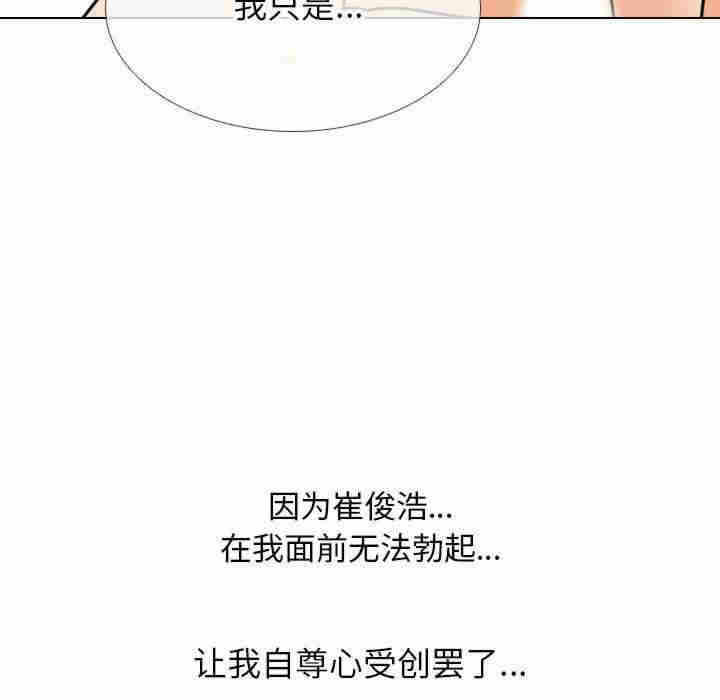 第63张