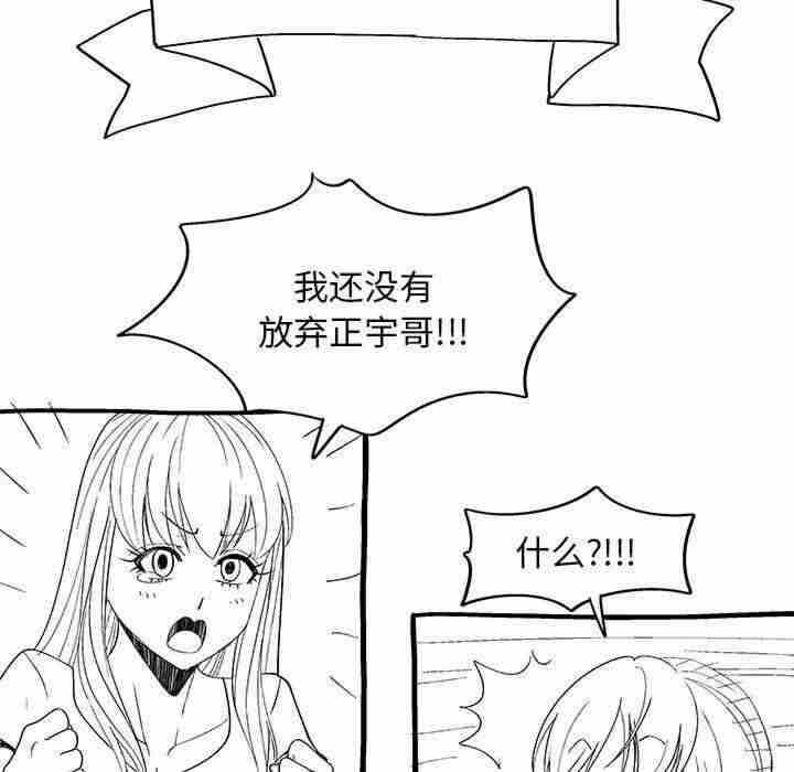 第50张