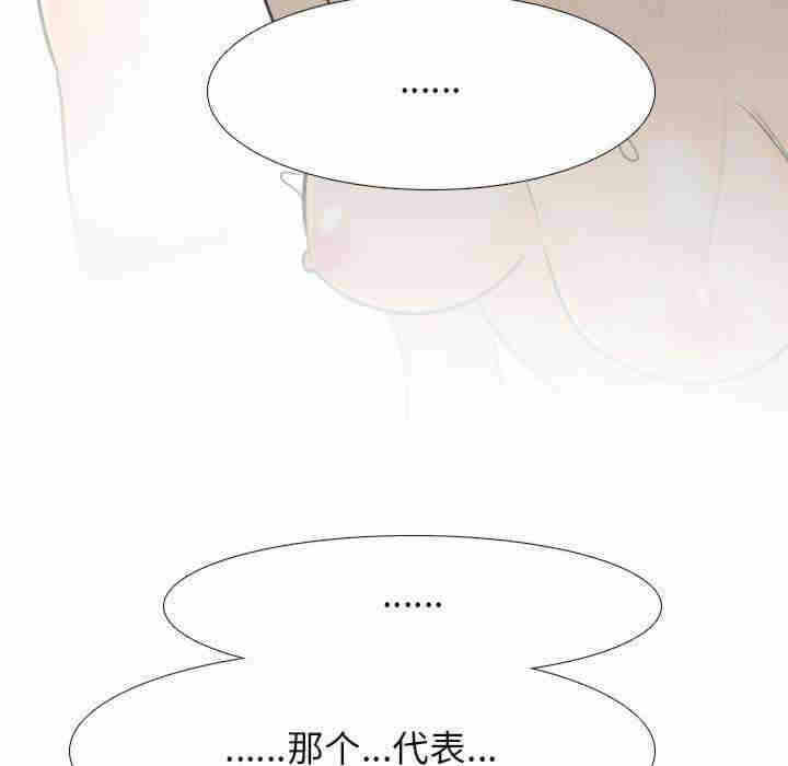 第70张