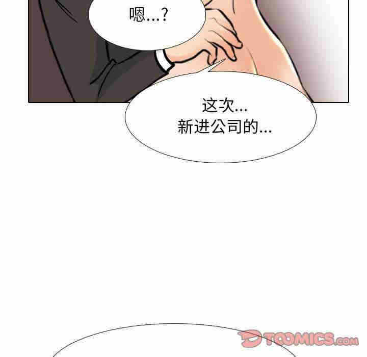 第73张