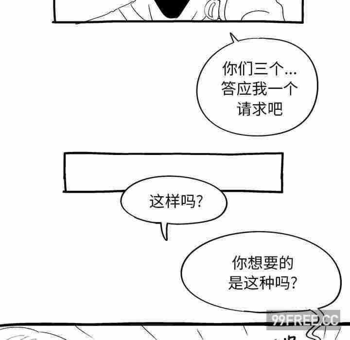第71张