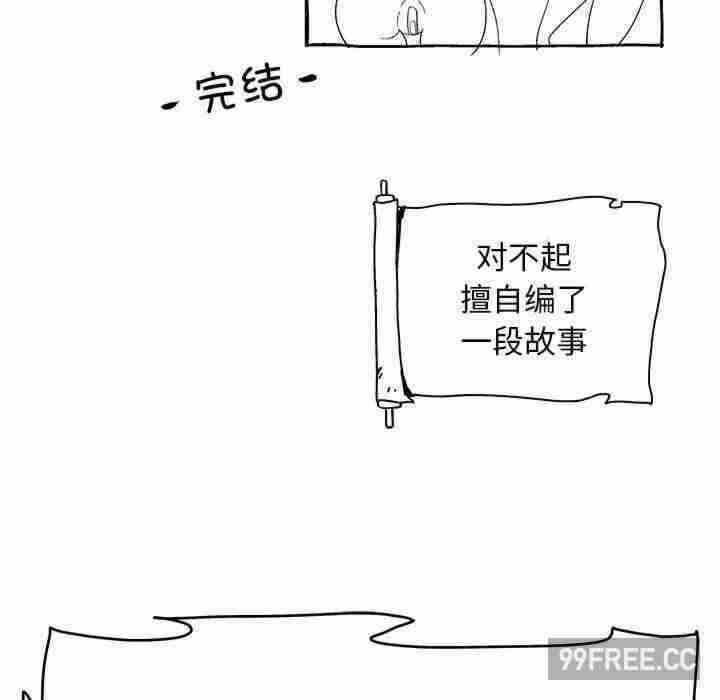 第86张