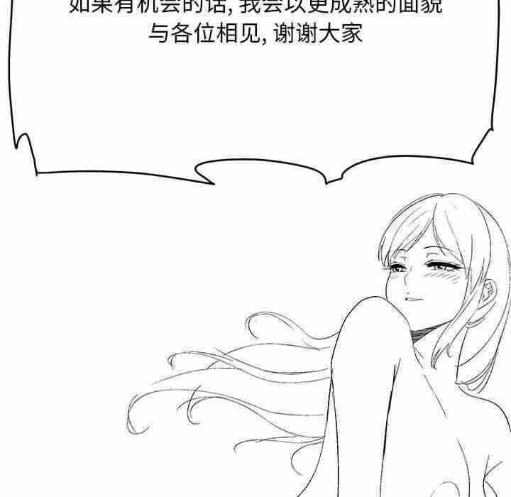 第93张