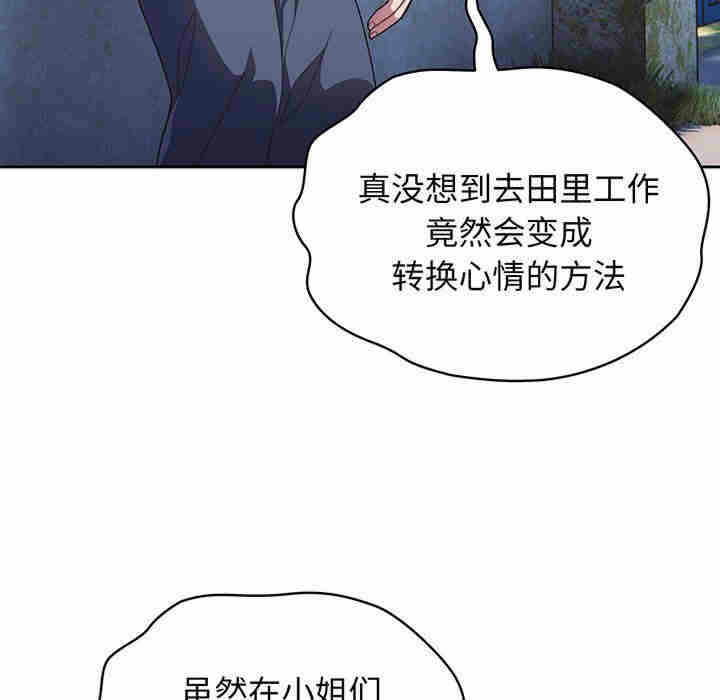 第142张