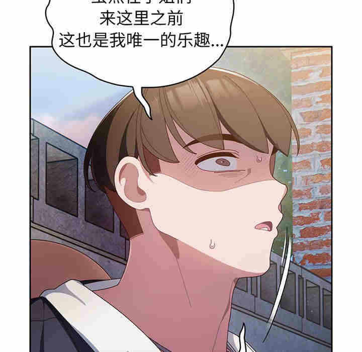 第143张