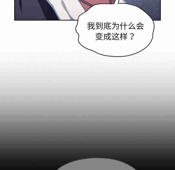 第2张