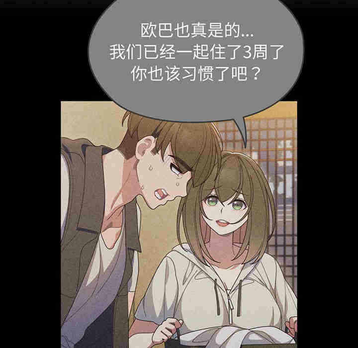 第3张