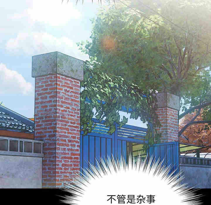 第9张