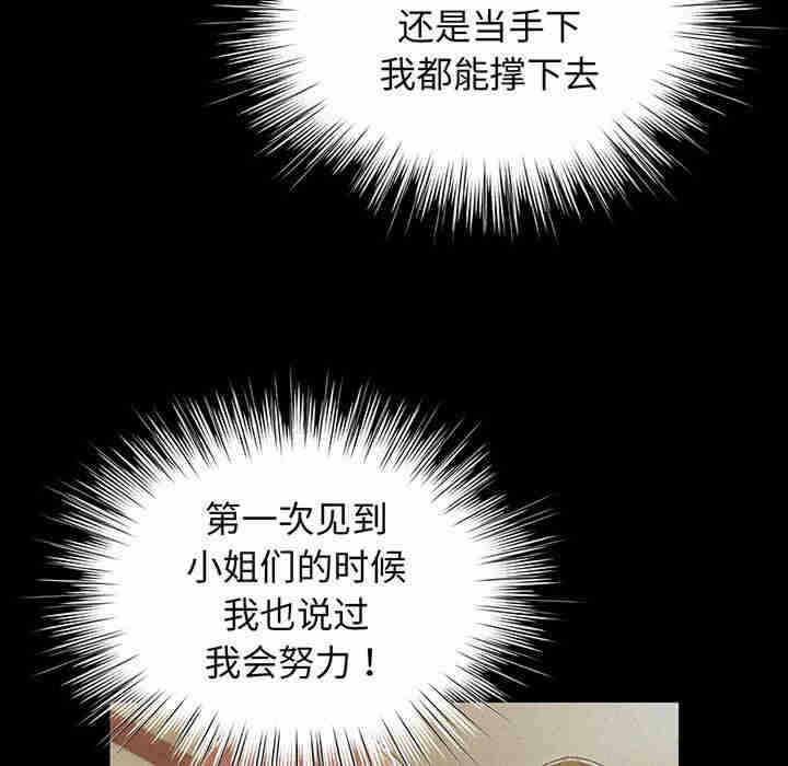 第12张