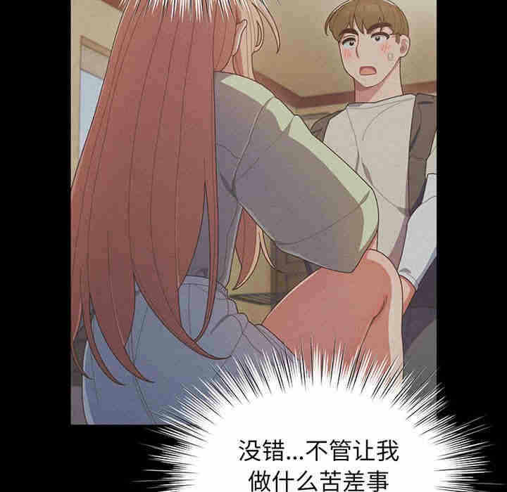 第14张