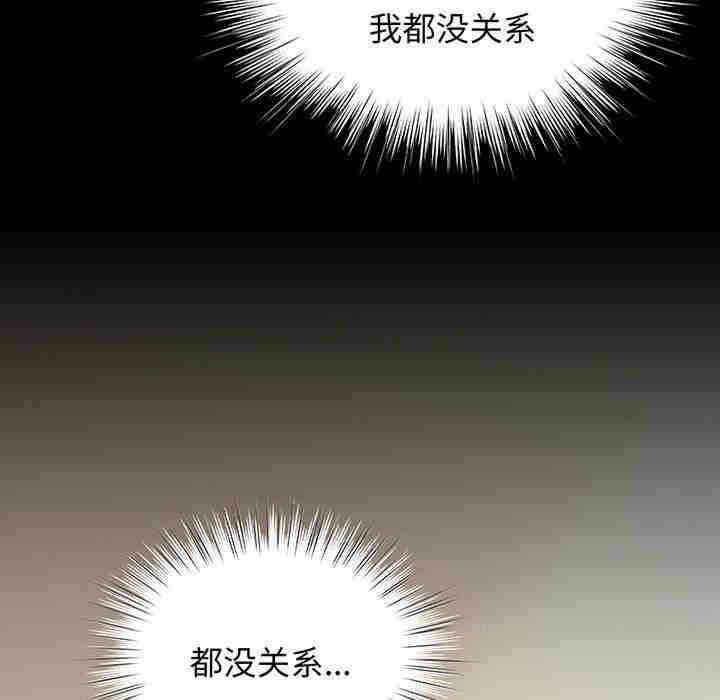 第16张