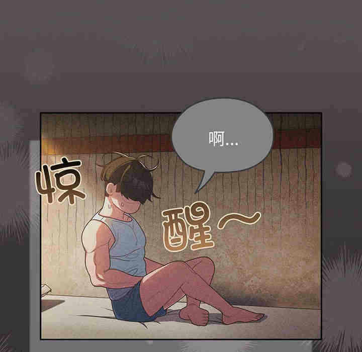 第25张