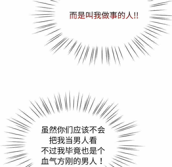 第31张