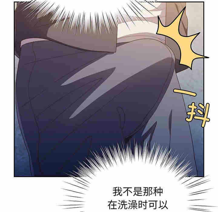第33张