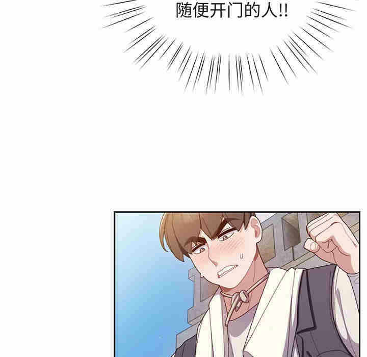 第36张