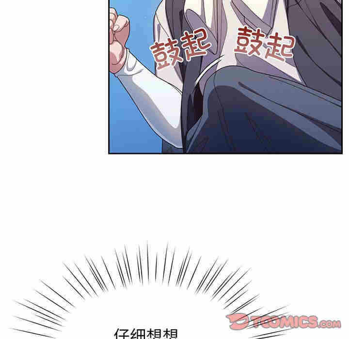 第38张