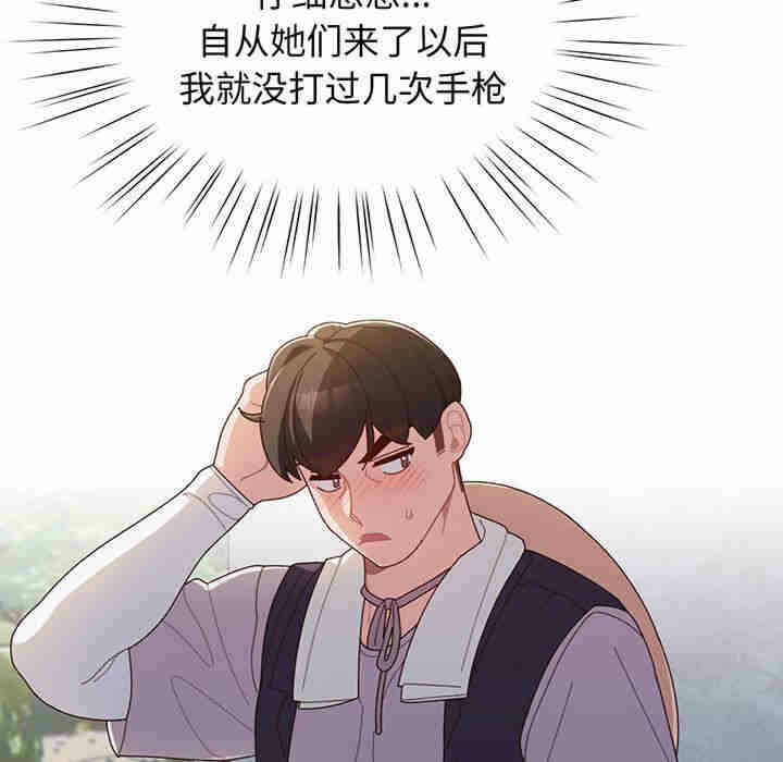 第39张