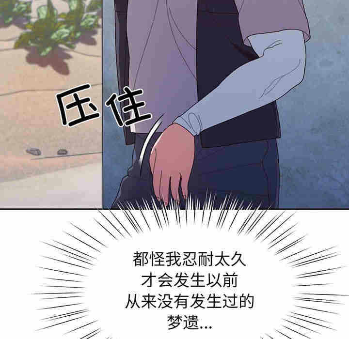 第42张