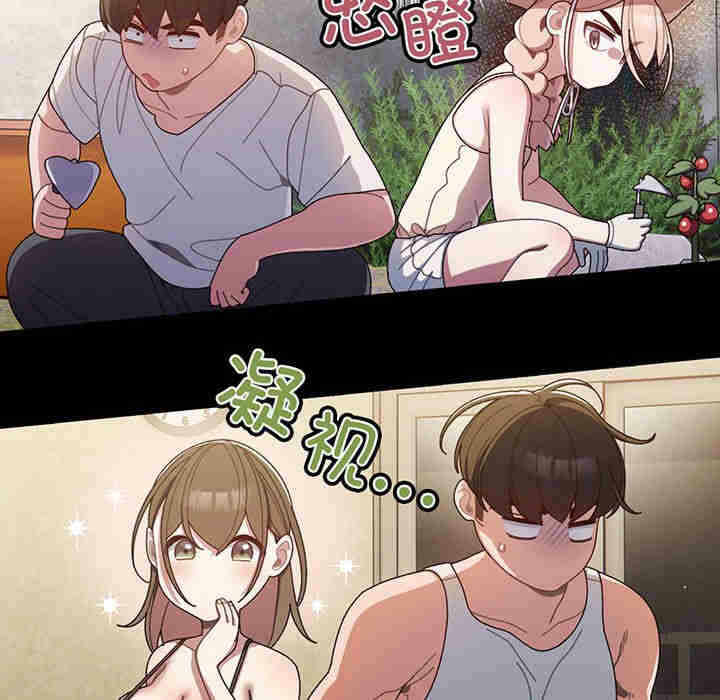 第49张