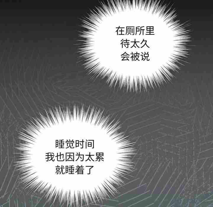 第54张