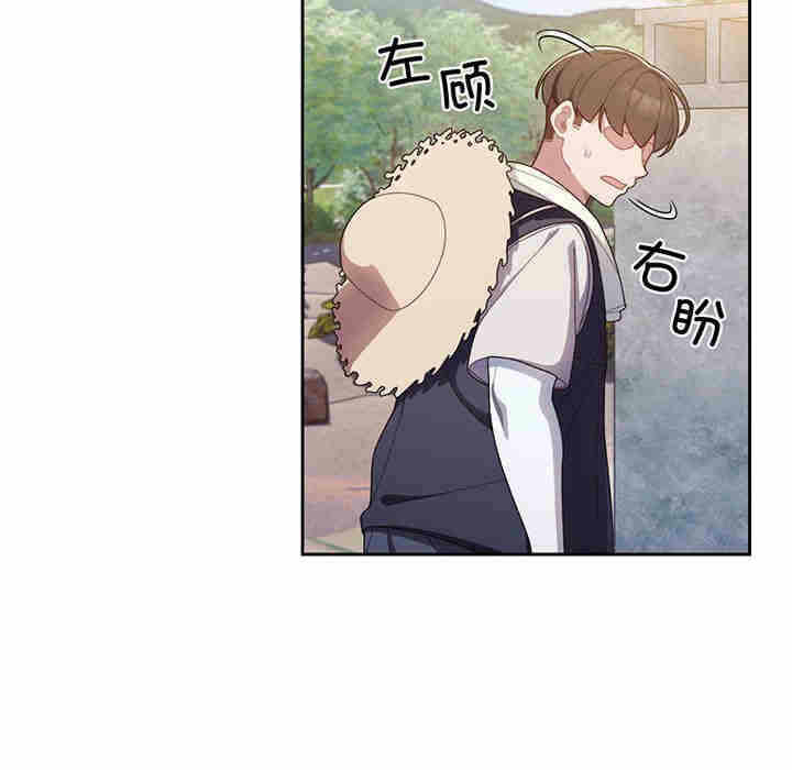 第61张