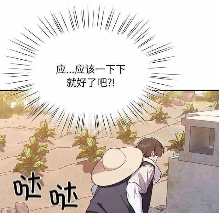 第63张