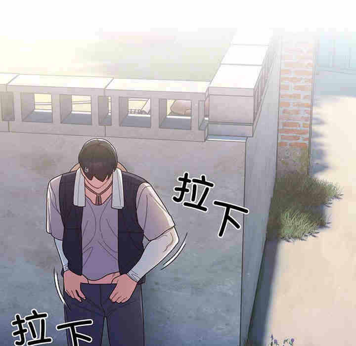 第71张