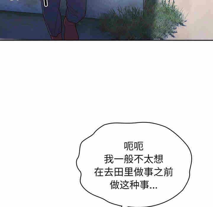 第73张