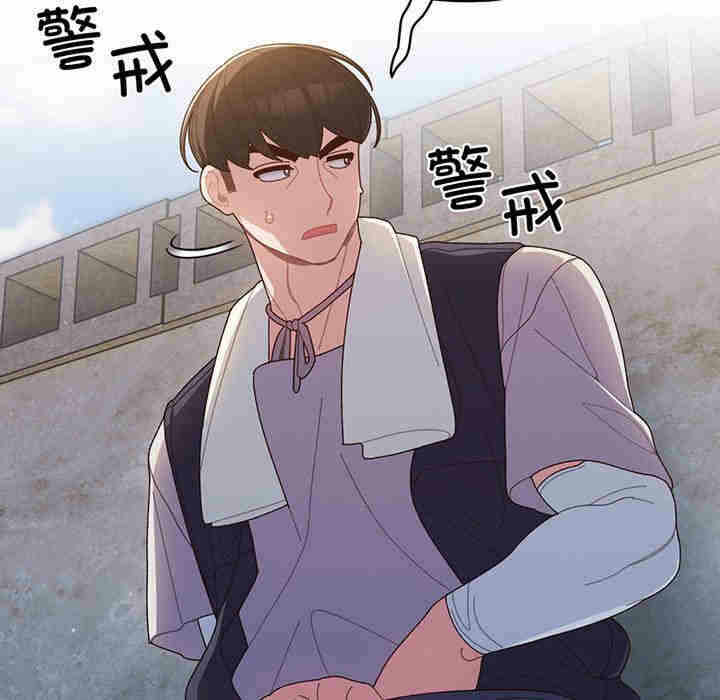 第75张