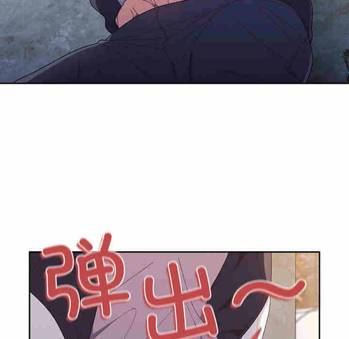 第77张