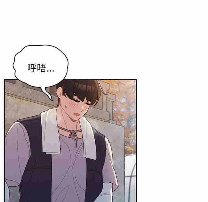 第82张