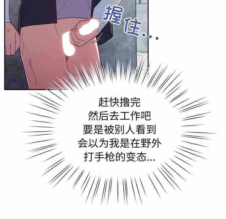 第84张