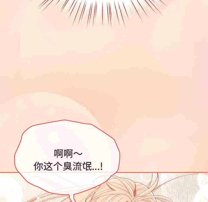 第100张