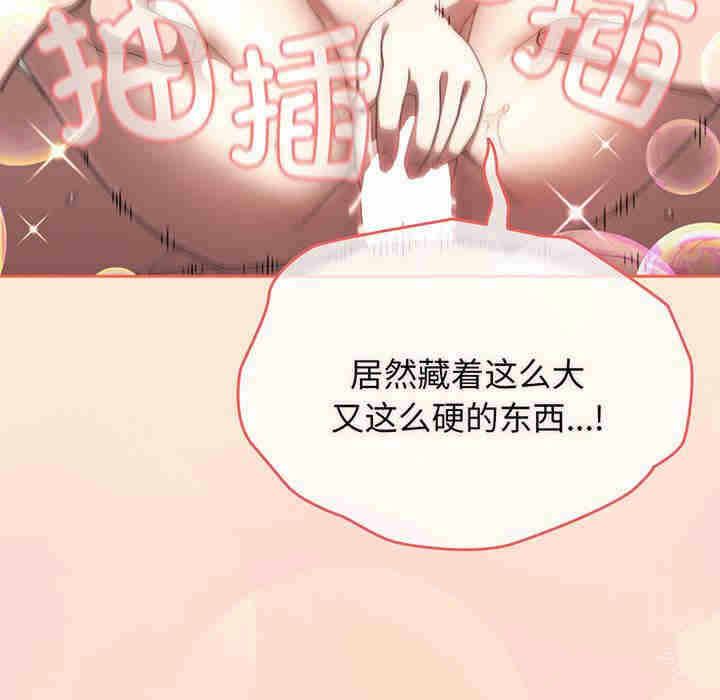 第103张