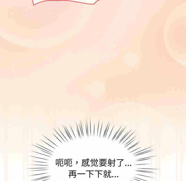 第109张