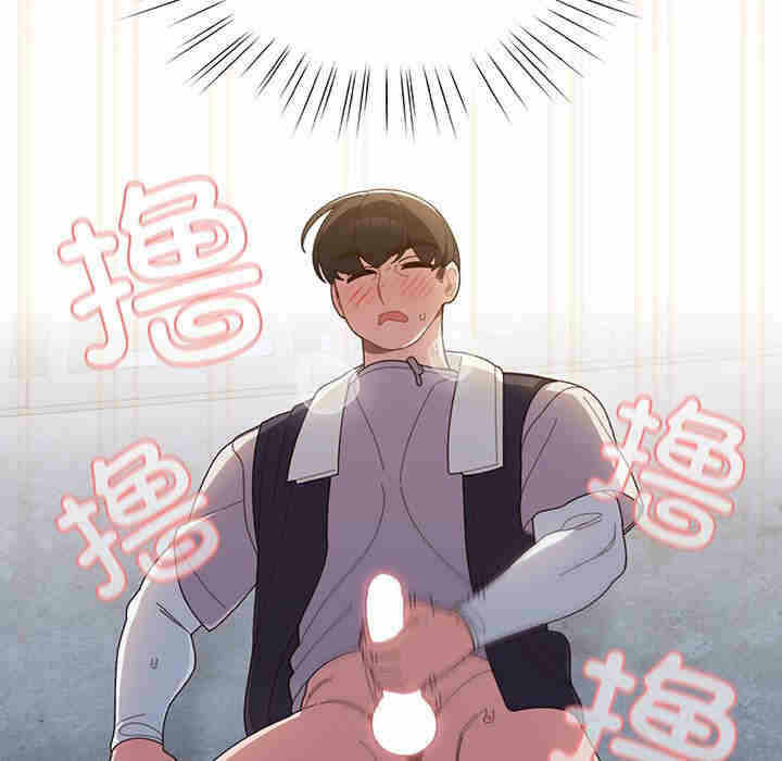 第112张