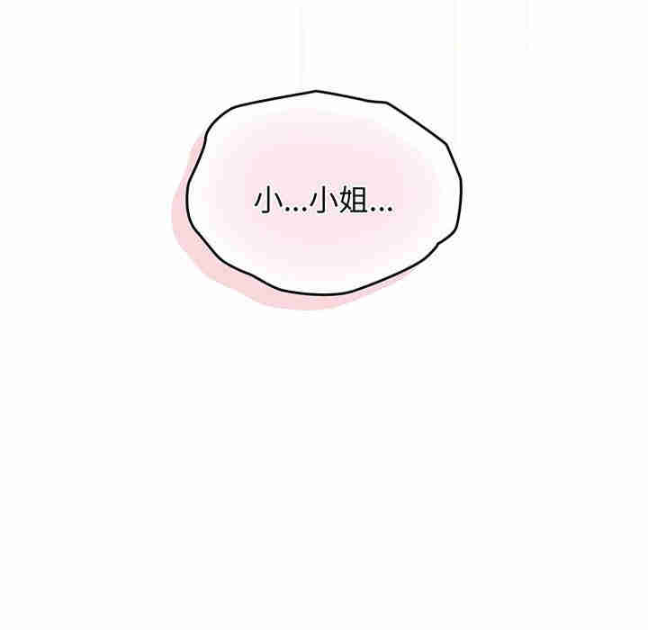第118张