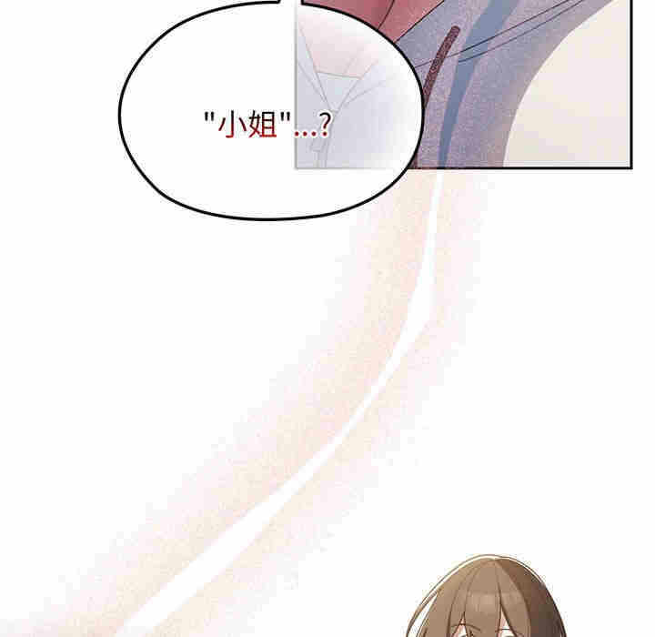 第122张