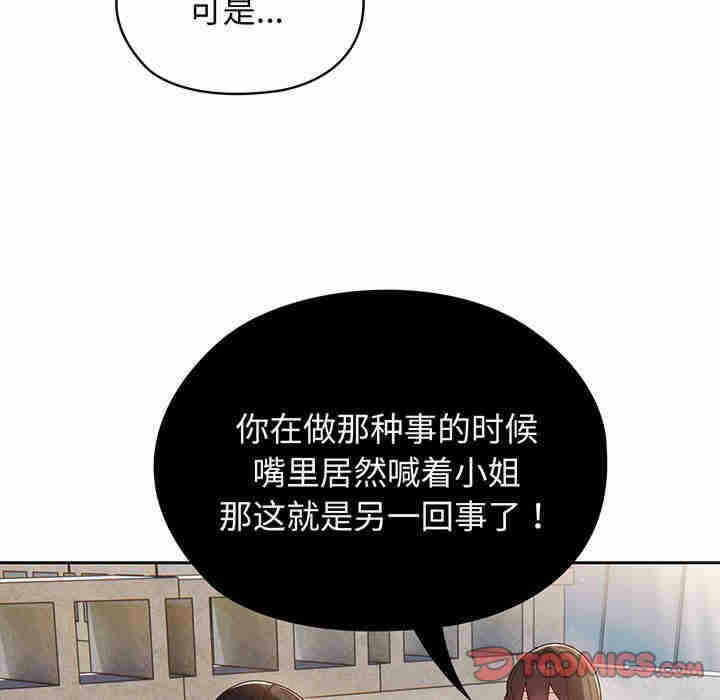 第31张